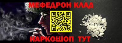 альфа пвп VHQ Гай
