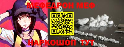 альфа пвп VHQ Гай
