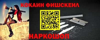 не бодяженный Гатчина