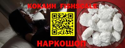 альфа пвп VHQ Гай