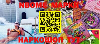 не бодяженный Гатчина