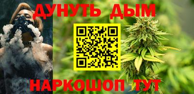альфа пвп VHQ Гай