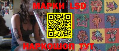 альфа пвп VHQ Гай