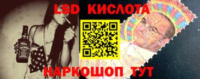 не бодяженный Гатчина