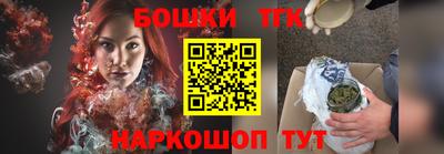 не бодяженный Гатчина