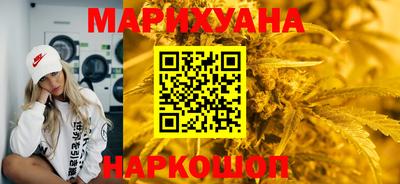 не бодяженный Гатчина