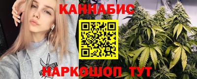 марки nbome Гагарин