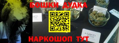 альфа пвп VHQ Гай