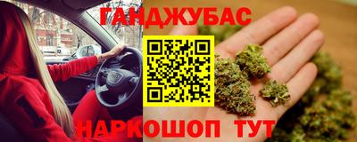 не бодяженный Гатчина