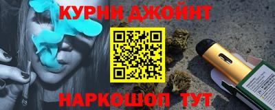 не бодяженный Гатчина