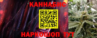 альфа пвп VHQ Гай
