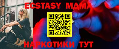 не бодяженный Гатчина