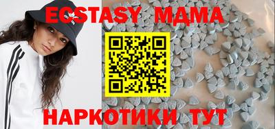 альфа пвп VHQ Гай