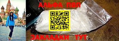 не бодяженный Гатчина