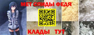 марки nbome Гагарин