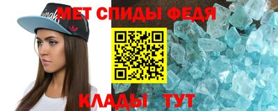 марки nbome Гагарин