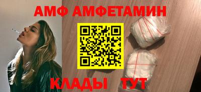 марки nbome Гагарин