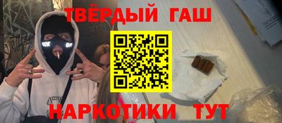 не бодяженный Гатчина