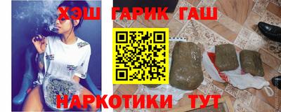 альфа пвп VHQ Гай