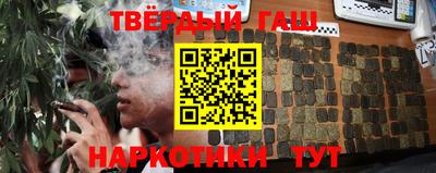 марки nbome Гагарин