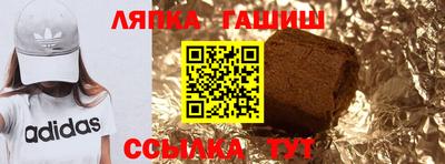 не бодяженный Гатчина