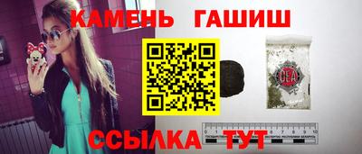 марки nbome Гагарин